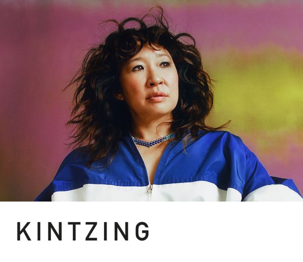 KintzingUPDATED_Partners_Page