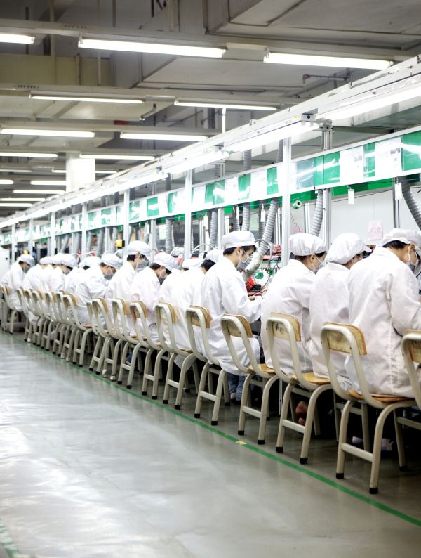 Factory