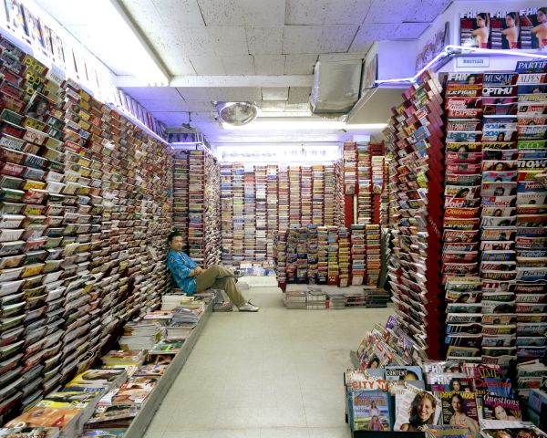 Magazine Store