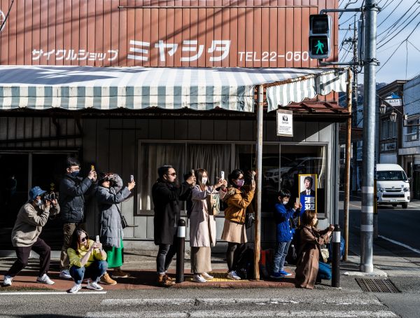 Japan