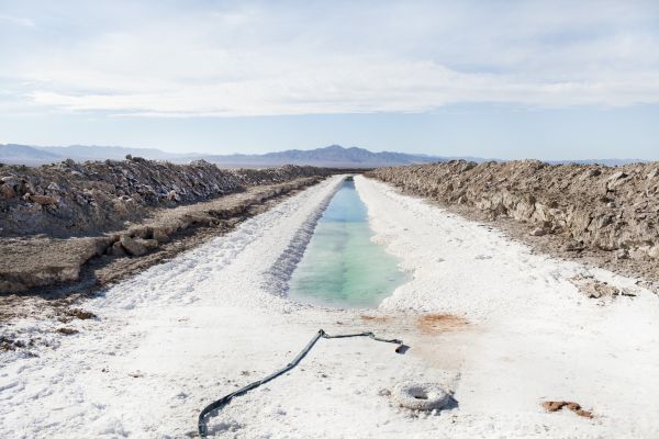 Salt Mine
