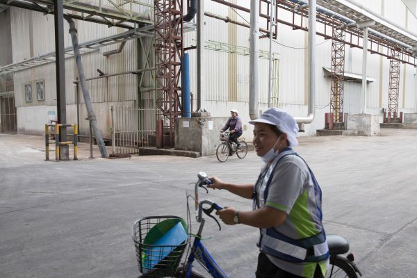 A tapioca flour processing plant.
