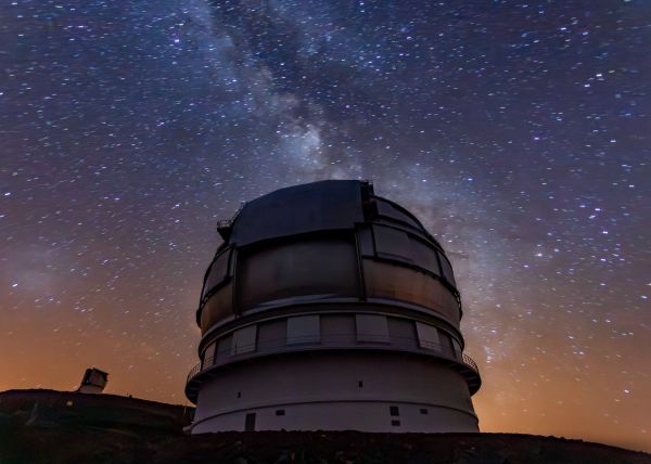 Observatorium