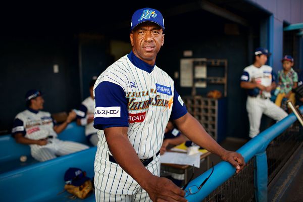 Julio Franco
